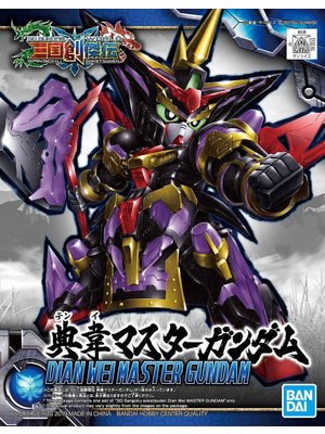 Bandai Gundam SD Sangoku Sokets Dian Wei Gundam Master Model Kit 8cm