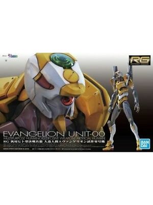 Evangelion RG NGR Eva Unit 00 DX Cannon Set Model Kit