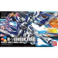 Gundam HGBF 1/144 Hi-Nu Gundam Vrabe Tatsuya Yuukis Mobile Suite Model Kit 029