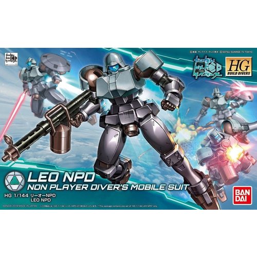 Bandai Gundam HGBD 1/144 Leo NPD MS Model Kit 008 Bandai Gundam HGBD 1/144 Leo NPD MS Model Kit 008