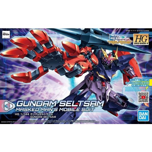 Bandai Gundam HGBD 1/144 Gundam Seltsam 13.5cm 009 Bandai Gundam HGBD 1/144 Gundam Seltsam 13.5cm 009