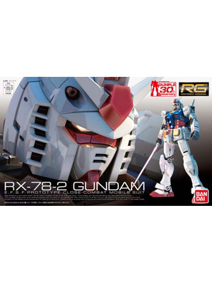 Bandai Gundam RG RX-78-2 Gundam Model Kit 13cm 01