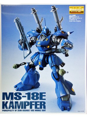 Bandai Gundam MG 1/100 MS-18E Kampfer Model Kit 18cm