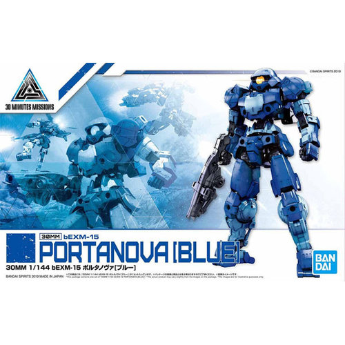 Bandai Gundam 30MM 1/144 bEXM15 Portanova Blue Model Kit 08