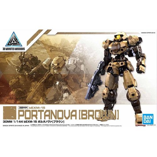 Bandai Gundam 30MM 1/144 bEXM15 Portanova Brown Model Kit 16