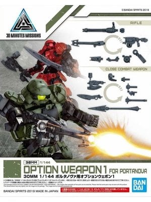 Bandai Gundam 30mm Option Weapon 1 for Portanova Detail Set Model Kit