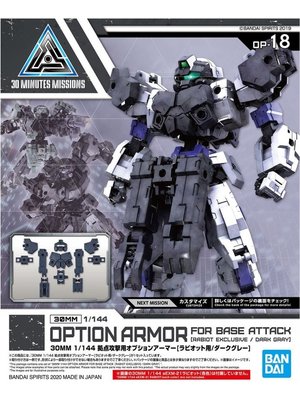 Bandai Gundam 30mm Option Armor 18 For Base Attack Detail Model Kit