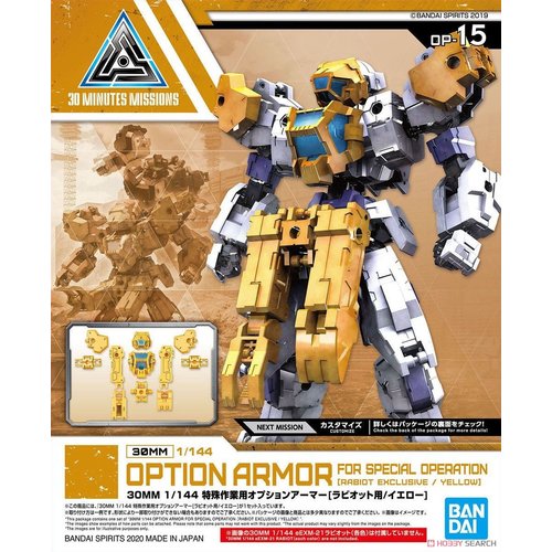 Bandai Gundam 30mm Option Armor 15 For Commander Detail Set Model Kit