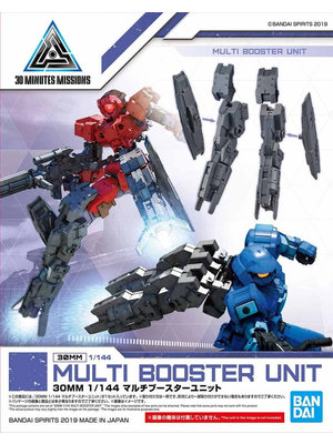 Bandai Gundam 30mm Multi Booster Unit Detail Set Model Kit