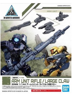Bandai Gundam 30mm Arm Unit Rifle / Large Claw Detail Set Model Kit