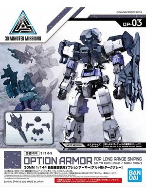 Bandai Gundam 30mm Option Armor 3 Long Range Sniping Detail Set Model Kit