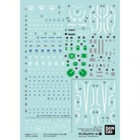 Gundam RG 1/144 Decal 117 00 Qant Model Kit Decal