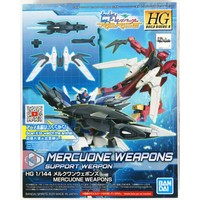 Gundam HGBD:R 1/144 Mercuone Support Weapons Model Kit 019