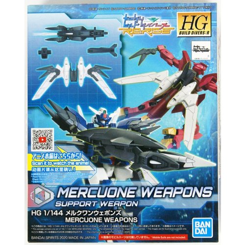 Bandai Gundam HGBD:R 1/144 Mercuone Support Weapons Model Kit 019