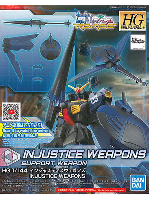 Bandai Gundam HGBD:R 1/144 Injustice Weapons Model Kit 13cm 010