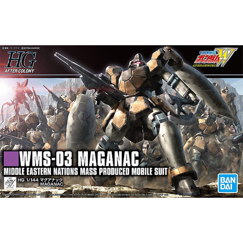 Bandai Gundam HGAC 1/144 Gundam Wing WMS-03 Maganac Model Kit 223