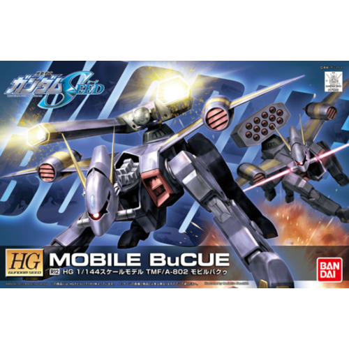 Bandai Gundam HG 1/144 Seed R12 Mobile BuCue Model Kit 13cm R12