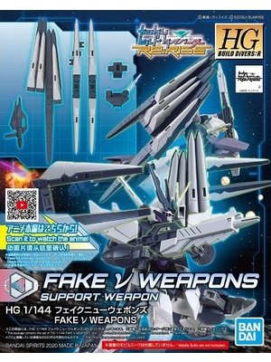Bandai Gundam BD HGBD:R 1/144 Fake V Weapons Model Kit 030
