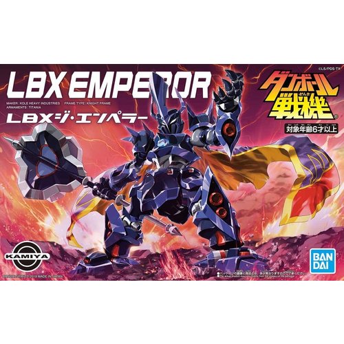 Bandai Gundam LBX Emperor Model Kit