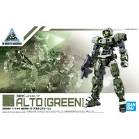 Gundam 30MM 1/144 eEXM17 Alto Green Model Kit 11