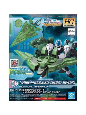 Bandai Gundam HG 1/144 BD Mass Produced Zeonic Sword Model Kit 012