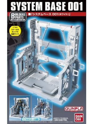 Bandai Gundam Builders Parts System Base 001 White Model Kit