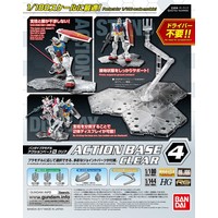 Gundam Action Base 4 Clear Model Kit