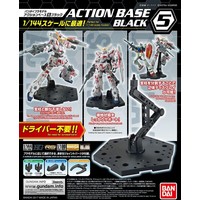 Gundam Action Base 5 Black Model Kit