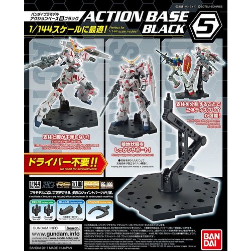Bandai Gundam Action Base 5 Black Model Kit