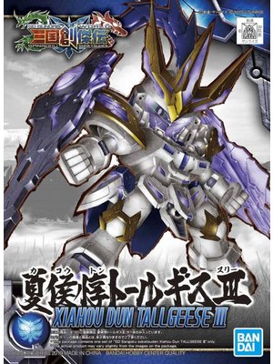 Bandai Gundam SD Sangoku Soketsuden Xiahou Dun Tallgeese 3 Model Kit 15