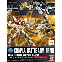 Gundam HGBC 1/144 Gunpla Battle Arm Arms Support Weapon Model Kit 010