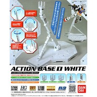 Gundam Action Base 1 White Model Kit
