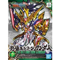 Gundam SD Sangoku Soketsuden Liu Bei Unicorn Model Kit 01