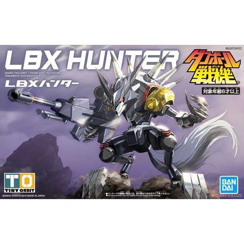 Bandai Gundam LBX Hunter Model Kit 005 Bandai Gundam LBX Hunter Model Kit 005