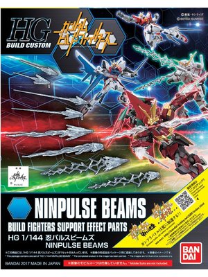 Bandai Gundam HGBF 1/144 ACC Ninpulse Beams Effect Parts 029