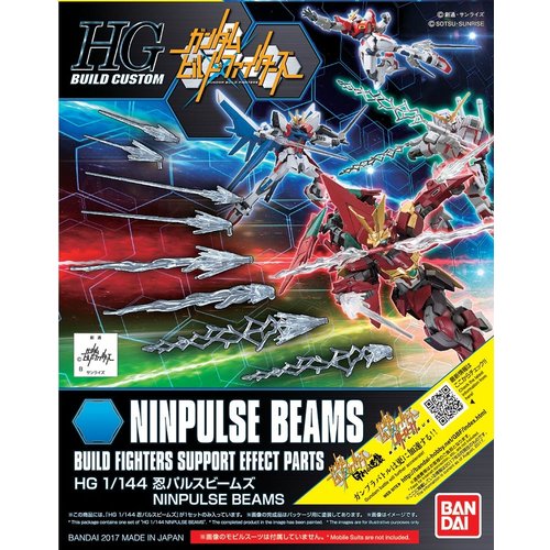 Bandai Gundam HGBF 1/144 ACC Ninpulse Beams Effect Parts 029