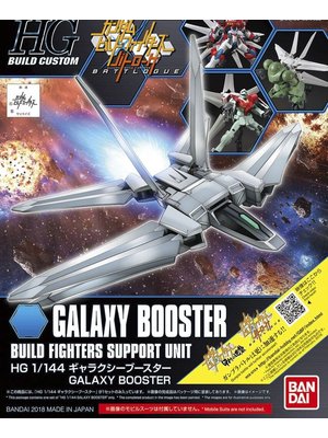 Bandai Gundam HGBC 1/144 Galaxy Booster BF Support Unit Model Kit 033