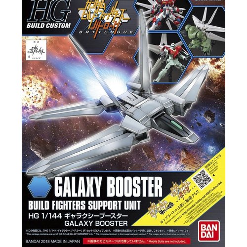 Bandai Gundam HGBC 1/144 Galaxy Booster BF Support Unit Model Kit 033