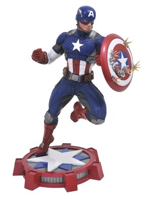Marvel Gallery Marvel Now Captain America PVC Statue 23cm