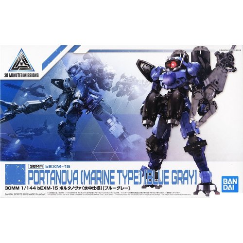 Bandai Gundam 30MM Portanova Marine Type Blue Grey bEXM-15 Model Kit