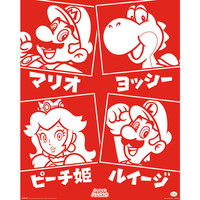 Super Mario Japanese Characters Mini Poster 40x50