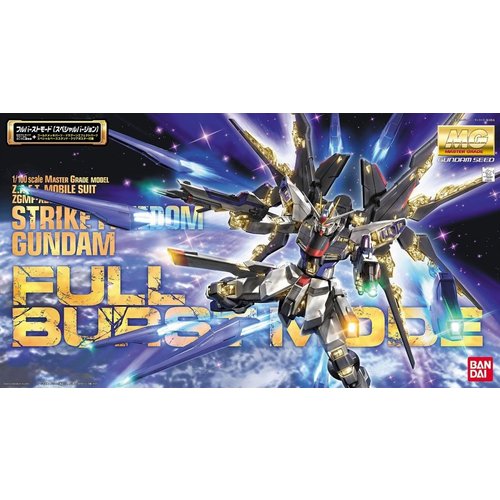 Gundam MG ZGMF-X20A Strike Freedom Full  Burst Mode 1/100 Model Kit