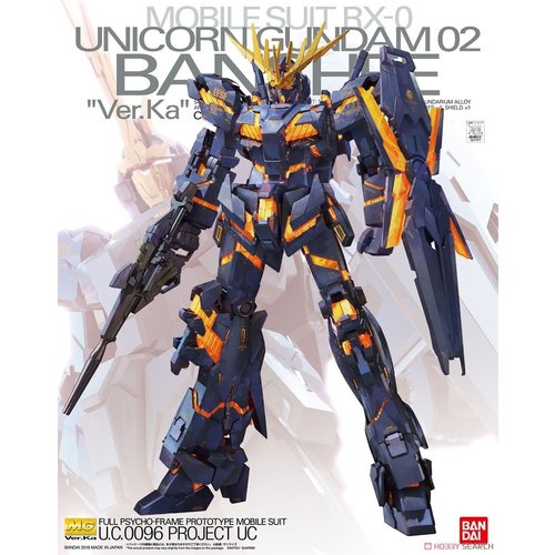 Bandai Gundam MG 1/100 Unicorn Gundam 02 Banshee Ver. KA Model Kit Bandai Gundam MG 1/100 Unicorn Gundam 02 Banshee Ver. KA Model Kit