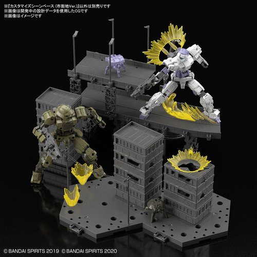 Bandai Gundam Customize Scene Base (city Area Ver.) 06 Model Kit Bandai Gundam Customize Scene Base (city Area Ver.) 06 Model Kit