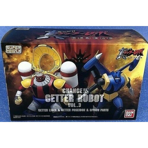Bandai Super Minipla Getter Robot Vol.3 Model kit