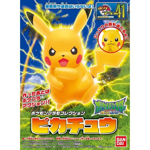 Pokemon Plamo Pikachu 41 Select Series Model Kit Pokemon Plamo Pikachu 41 Select Series Model Kit