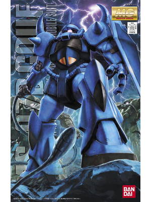 Bandai Gundam MG 1/100 MS-07B Gouf Ver. 2.0 Model Kit