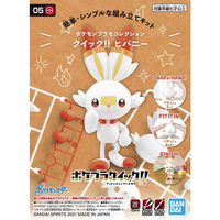 Pokemon Plamo Scorbunny 05 Collection Quick Model Kit