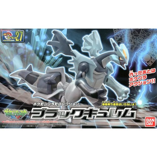 Pokemon Plamo Black Kyurem 27 Model Kit Pokemon Plamo Black Kyurem 27 Model Kit