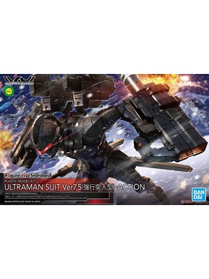 Bandai Ultraman Figure Rise Standard Ultraman Suit Ver 7.5 Model Kit